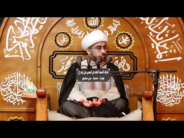 ⁣احياء شعائر اهل البيت | الشيخ خليل الساري | 22 رجب 1443 - 2022