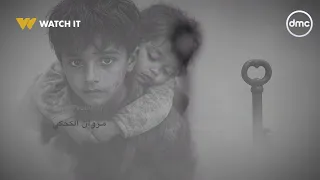  ي م ا مو يل الهوا   ي م ا موي ليا   ضرب الخناجر ولا ح كم الن دل فيا   أغنية   يم ا مويل الهوا      دندنها