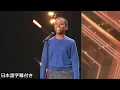 BGT 2023