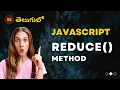 JavaScript reduce Array Iterator - 55 JavaScript 4K