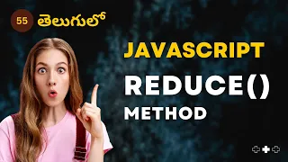 JavaScript reduce Array Iterator - 55 JavaScript 4K