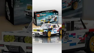 LEGO bringt endlich den BMW M3 E30! 🚗