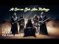 Lagu 🔥VIRAL | AL-QUR'AN GAK ADA MATINYA | LAGU RELIGI ROCK METAL NUANSA ARABIC