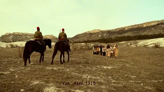 Karenchik - ВЕТЕР