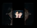 Download Lagu Intro (end of the word) x Pluto Projector / Ariana Grande \u0026 Rex Orange County