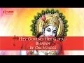 Download Lagu Hey Govind Hey Gopal | Om Voices | Lord Krishna Dhun