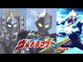 Download Lagu Ultraman X Theme Song MV | English Lyrics