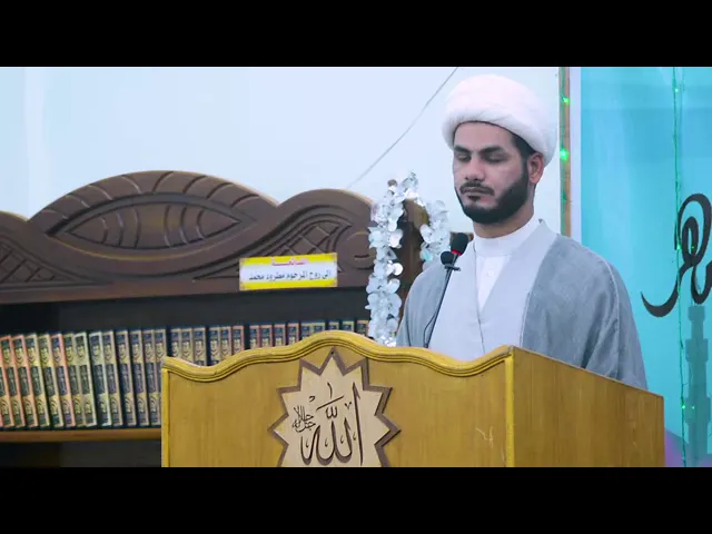 ⁣شيخ رائد الساعدي .. كلمة للامام الحسن المجتبى ع