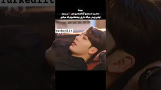 سریال عشق در آستانه طلاق سریال چینی سریال کره ای کیدراما سیدراما 