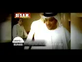 Eida Al Menhali - Mahma Gara - Master I عيضه المنهالي - مهما جرى - ماستر