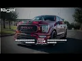 La Super Snake - Luis R Conriquez ft Los Dos De Tamaulipas (((EPICENTER BASS)))