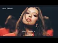 Tuğba Yurt - Benim o مترجمة