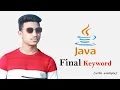 Final keyword in java program java bangla tutorial Lecture 05 Arman Hossain