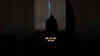 غني مع اللحن Song اكسبلور لايك Shorts وغلاتك وحلاوتك 