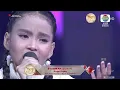 Download Lagu Syaqirah (Sidrap) - Kupu-kupu