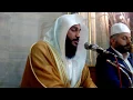 Download Lagu Abdul Rahman Al Ossi - Surah As-Saff (61) Beautiful Recitation