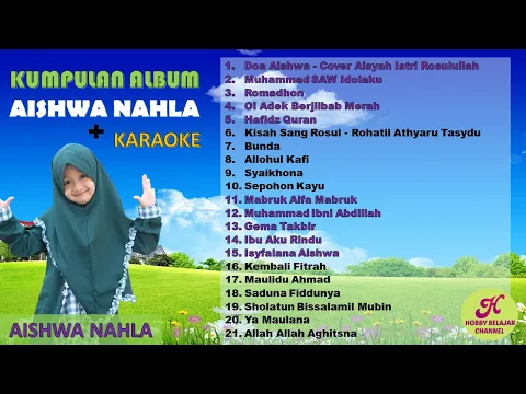 Download MP3 Kompilasi Lagu Aishwa Nahla Karnadi + Lirik Karaoke - Terbaru dan Terlengkap 2021