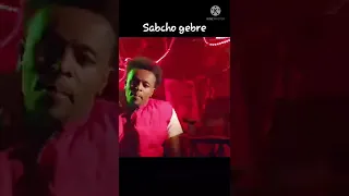 New Ethiopian Music Sancho Gebre Shorts Video  New Ethiopian Music Sancho Gebre Shorts Video