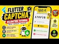 How to Add ReCaptcha in Flutter Android App Complete Integration Tutorial IT WALA