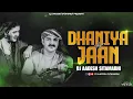 Lagu Pawan Singh New Dhaniya A Jaan | Remix | Dj Aadesh Sitamarhi | New Bhojpuri Song
