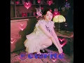 예린(YERIN) - ‘Wavy’ (Official Audio)