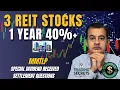 3 Dividend REIT Stocks up 40 1 year MMTLP Special Dividend received Settlement Questions