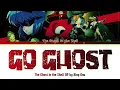 THE GHOST IN THE SHELL - Opening FULL "GO GHOST" by King Gnu (Lyrics)