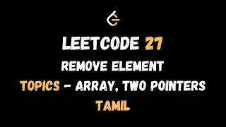 Remove Element - Leetcode 27