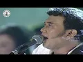 Baca  &  Malapetaka  Nada Dakwah  Rhoma Irama & Soneta