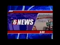 KAAL news opens
