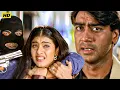 Download Lagu क्या अजय बचा पाएगा काजोल की जान ? | Pyaar To Hona Hi Tha | Kajol | Ajay Devgn