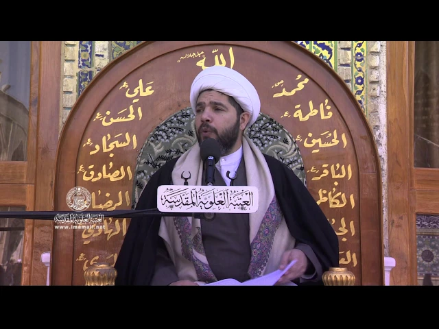 المنبر الفقهي / الشيخ مصطفى أبو الطابوق 22/2/2017