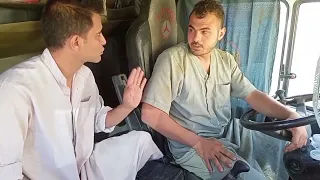 لما تعلم التباع السواقه 