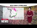Weather Heavy snow warning in Northern Gyeonggi-do and Gangwon-do provinces