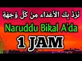 Download Lagu NARUDDU BIKAL A'DA (1 Jam) Sholawat Hizib Barqi Halilintar Pujian Sebelum Sholat