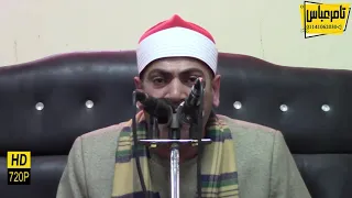 الشيخ أحمد سالمان العصرية التاريخية عزاء الحاج السيد سعد حجازى كفر ابو ذكرى بنها قليوبية 23 3 2021 