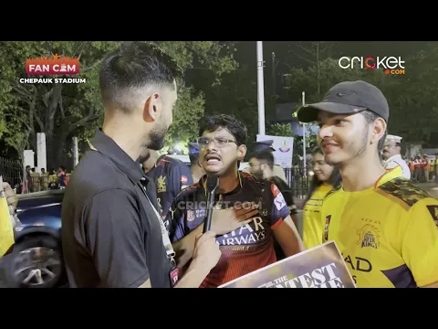 video image