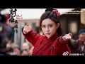 Download Lagu Sadness Chinese Instrumental Music - Best Bamboo Flute \u0026 Guzheng - Relaxing Music for Sleeping