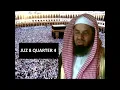 Download Lagu Saoud Shuraim Juz 8 Quarter 4