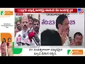 Download Lagu Telangana Politics : కాంగ్రెస్ ఎమ్మెల్యే మల్ రెడ్డిపై  బీఆర్ఎస్ నేత మంచిరెడ్డి ఫైర్ - TV9