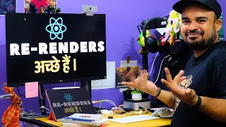 React Re-Renders