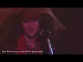 X Japan - I'LL KILL YOU 【Remix】歌詞付き　(cc)で訳詞