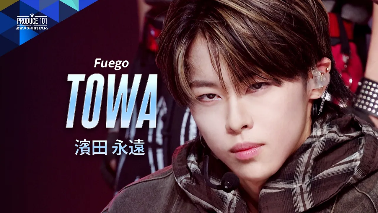 披露したステージは、ONE N'ONLY「Gooey」、2組で挑んだStray Kids「CASE 143」、ラップポジションで披露したちゃんみな「WORK HARD」、コンセプトバトルの「Fuego」、ファイナルの「BORN T