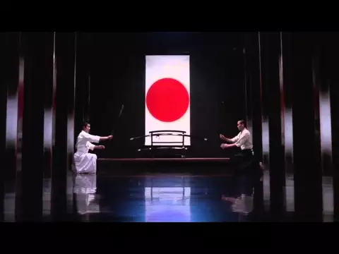 AFS Presents: Mishima A Life in Four Chapters