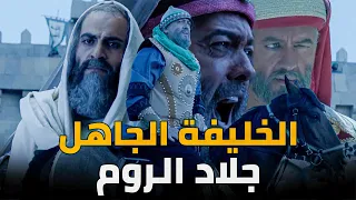 جلد الأمام أحمد بن حنبل وقتل امام الشيعة وحطم الروم في معركة عمورية هل هو قديس أم ابليس المعتصم 