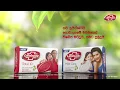 Lifebuoy Skip Germs while caring for your Skin