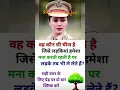Download Lagu * 99 percent log fail ”IAS Interview why 99% of Candidates Don't Crack the UPSC Interview\