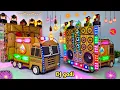 Lagu Mini Dj Setup | how to make mini dj truckwith cardboard Making Dj truck | dj wala, dj wala gadi dj