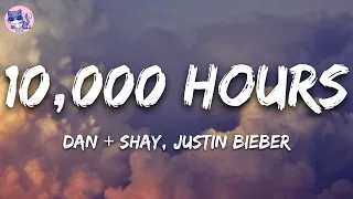 dan u0026 shay ft justin bieber 10 000 hours lyrics cover by sean lew feat h y 