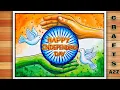 Independence Day Drawing Independence Day Poster 15 August Drawing Happy Independence Day